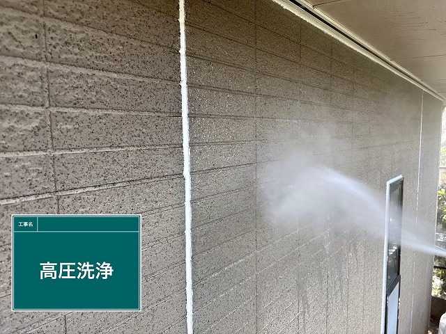 仙台市泉区で外壁塗装、高圧洗浄から下塗り・中塗り・上塗りまで丁寧に進めた施工